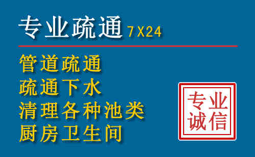 桥东搬家公司提示：夏季高温季节长途搬家的6大常识